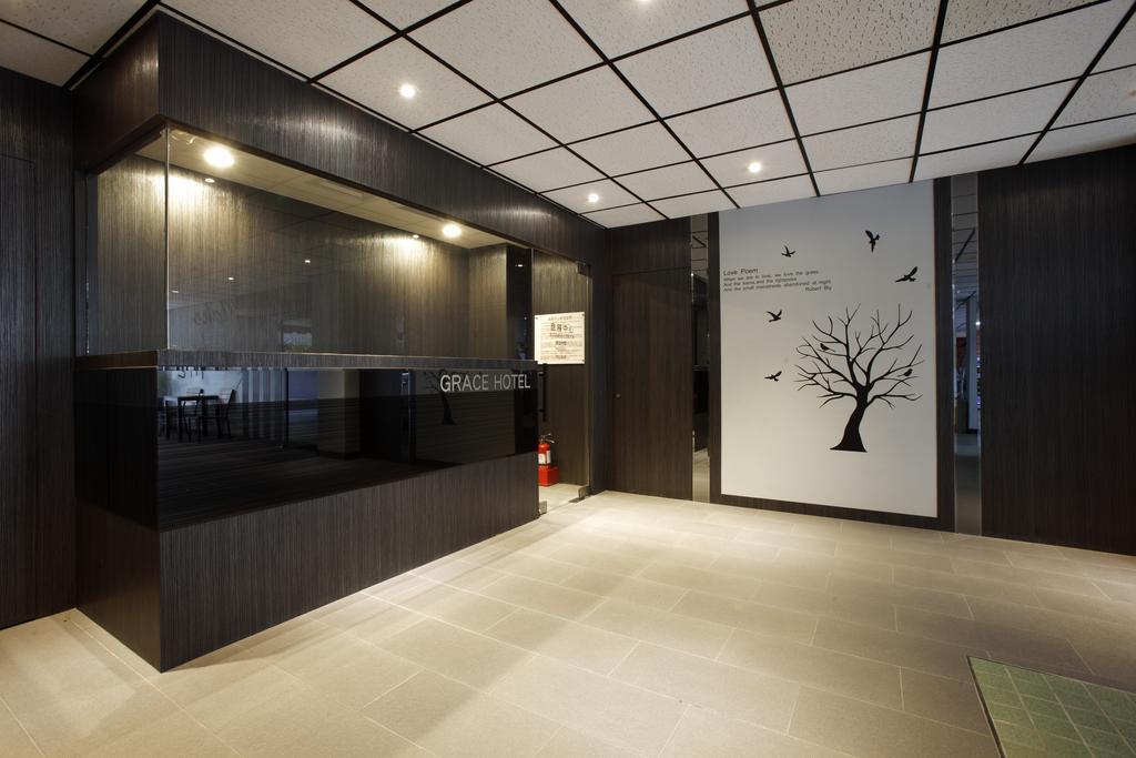 Grace Hotel Đài Bắc Ngoại thất bức ảnh
