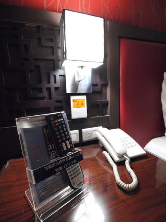 Grace Hotel Đài Bắc Ngoại thất bức ảnh