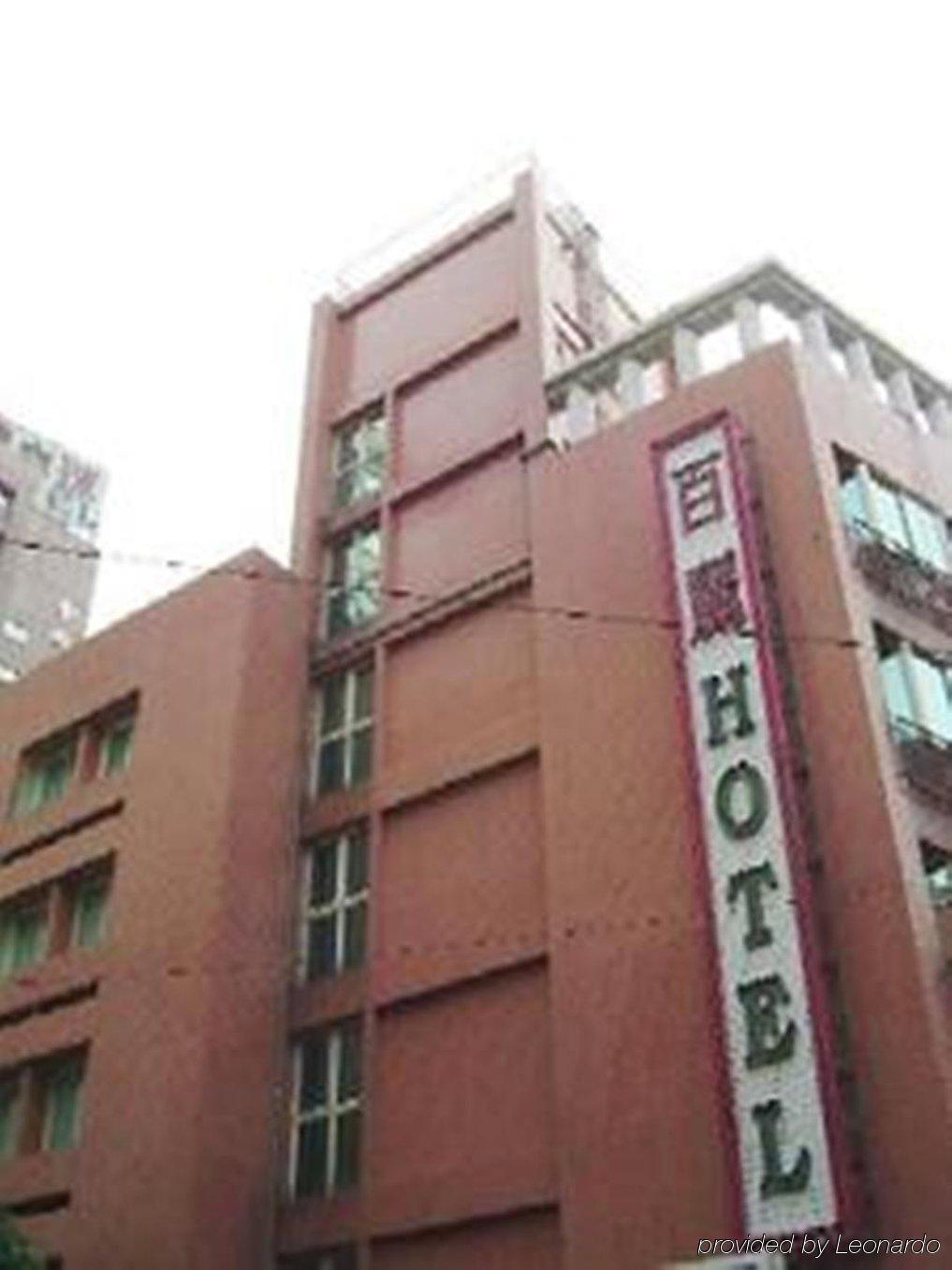 Grace Hotel Đài Bắc Ngoại thất bức ảnh